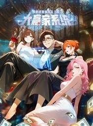 《忠诚》全集在线观看电影国语版