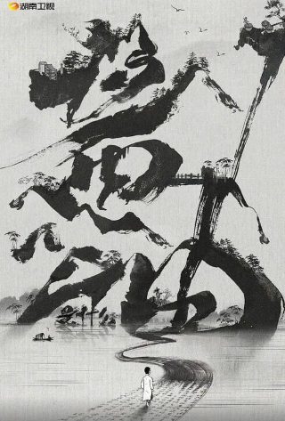 《动物庄园》作者简介资料大全视频讲解下载