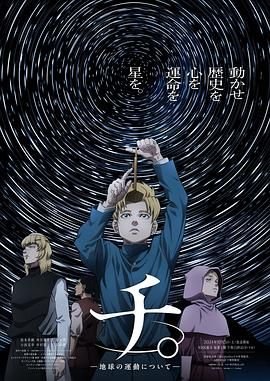 摩登家族第三季
