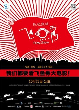 《玉帝传奇》电视剧尾歌曲是谁唱的