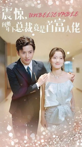 《战旗》免费观看完整版高清电影下载