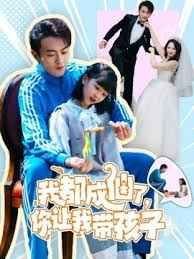 囚禁电影《罗西》在线观看免费版高清视频网站