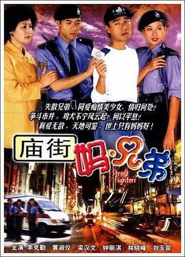双镜电视剧免费观看超清