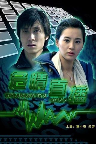 反派大师兄百度网盘资源下载
