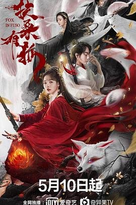 《童年》内容梗概300字左右作文怎么写的好听一点