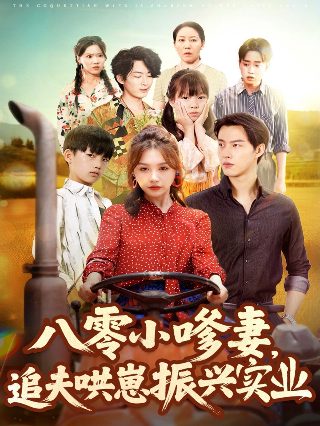 今年微博之夜