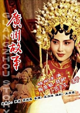 电影《生日》免费观看全集中文版下载