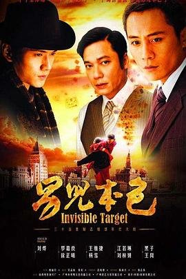 无尽世界内容简介