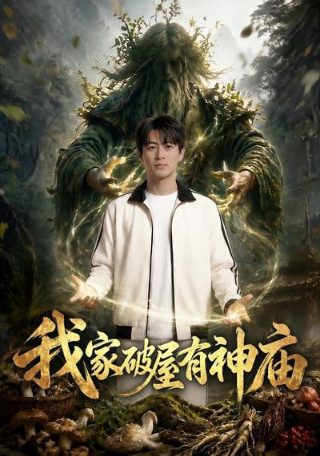 黑色星期五2免费