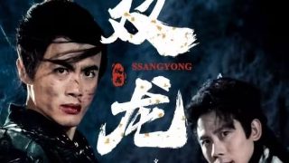 《妈妈在等你》第43集免费观看全集视频播放下载