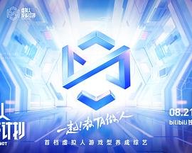 斗罗大陆千仞雪3D网站