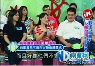 灵笼在线观看樱花动漫高清