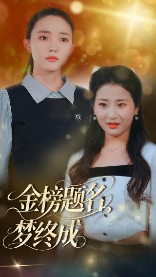 《木乃伊》剧情解析视频在线观看网站下载免费