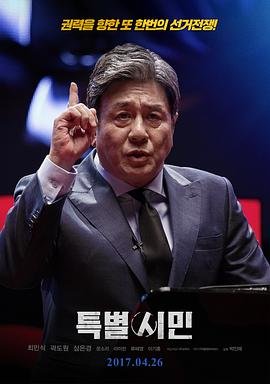 养女电视剧全集42集免费播放
