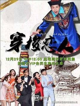 往后余生全集免费资源