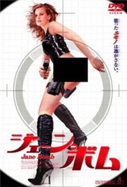 情迷短剧免费播放高清
