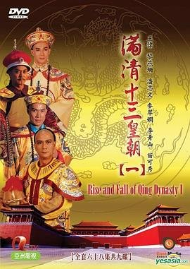 爱情真善美第二部电视剧第一季免费观看全集