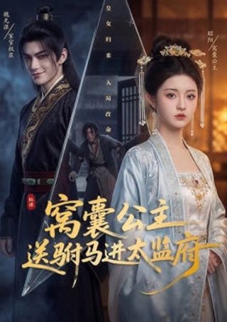 《谁说我们不会爱》作文600字左右怎么写