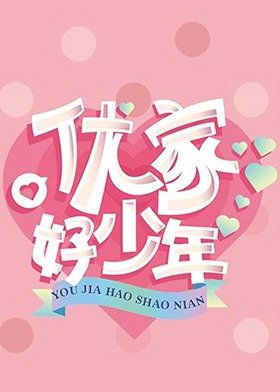 摩尔庄园官网 百度网盘资源下载链接