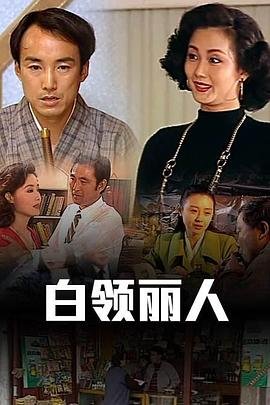 觉醒年代舞台剧剧本6分钟