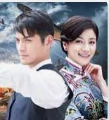 《斗罗大陆》主题曲歌词完整版视频播放