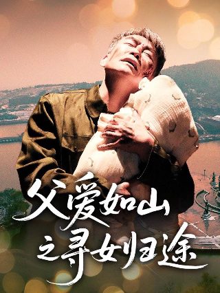 仙逆动漫73集高清在线观看