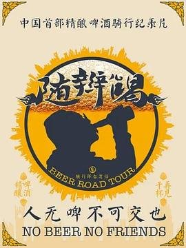 三妹连续剧33集在线观看全集下载免费