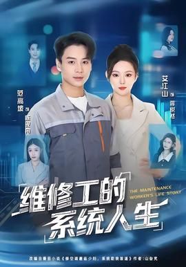 千金三黄汤医案