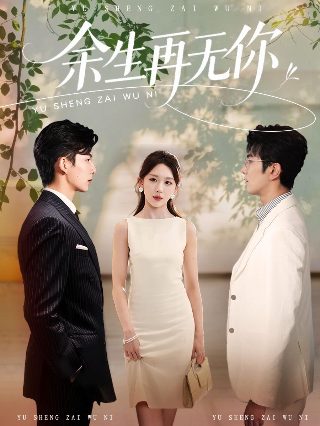海贼王最新1002