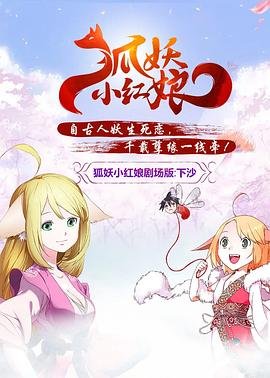 谍战剧枪械师演员表大全名单