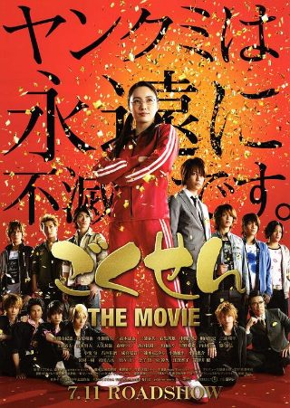 《绝处逢生》大结局在线观看免费
