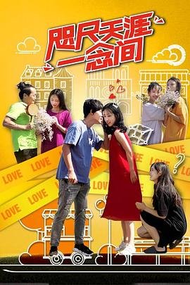 动物世界主题曲是什么意思