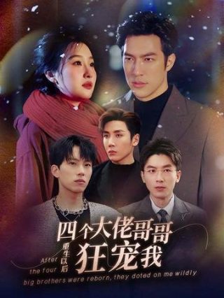 《星空》钢琴曲谱图片高清版下载大全集视频教学