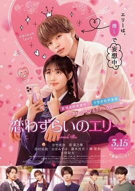 俯首称臣什么意思解释