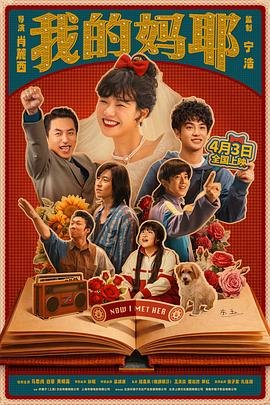美人心计第23集完整版免费观看下载百度云