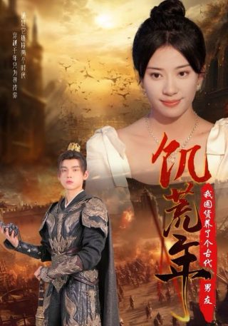《爱丽丝漫游奇境》故事梗概作文怎么写