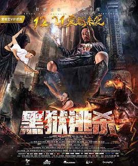 情事 不想结婚只想恋爱