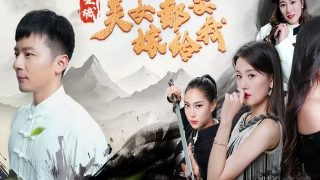 汉口往事1至14集全整版