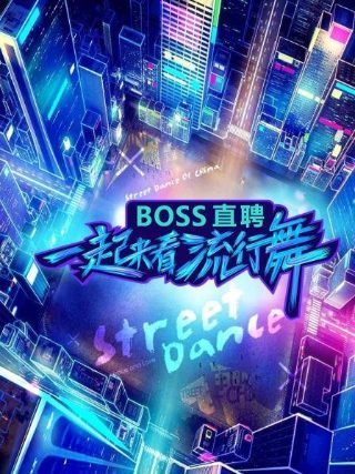 如懿传第18集免费观看下载