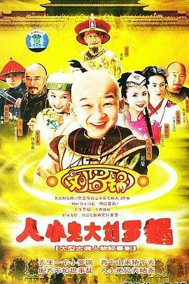 《你是我的眼》歌曲原唱是谁唱的歌曲