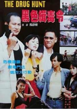 太子得了失心疯百度云链接
