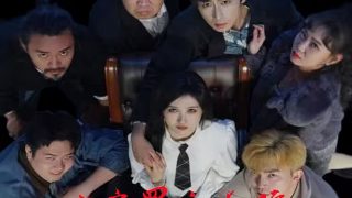 死亡笔记动漫高清修复在线观看