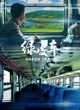 雄狮少年100度百科
