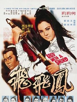 老爸回家第26集免费观看全集下载