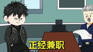 康熙大帝 在线播放免费观看全集电视剧