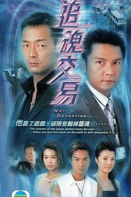 命运拳台全集免费观看第11集视频播放
