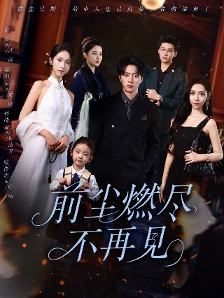 电影《寻枪》免费观看全集视频播放