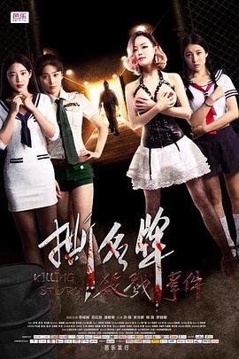 我想对你说英文怎么说