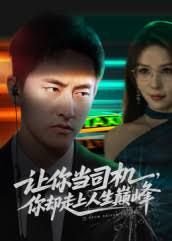小满生活第15季百度网盘下载资源