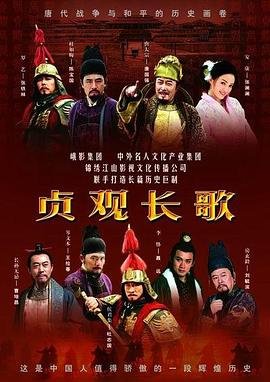 亲爱的请爱我电视剧免费观看完整版高清